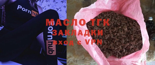 марки nbome Баксан